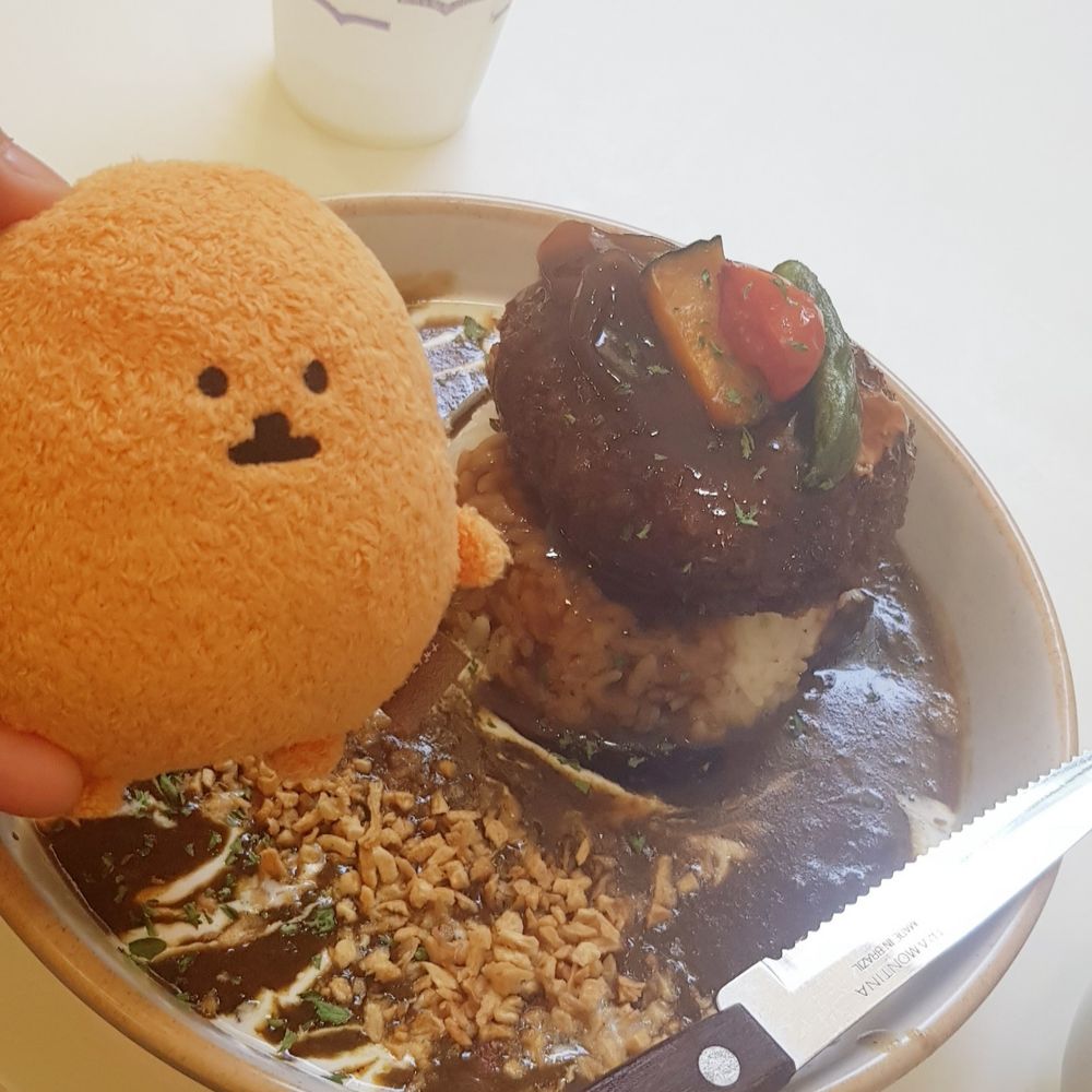 탄연