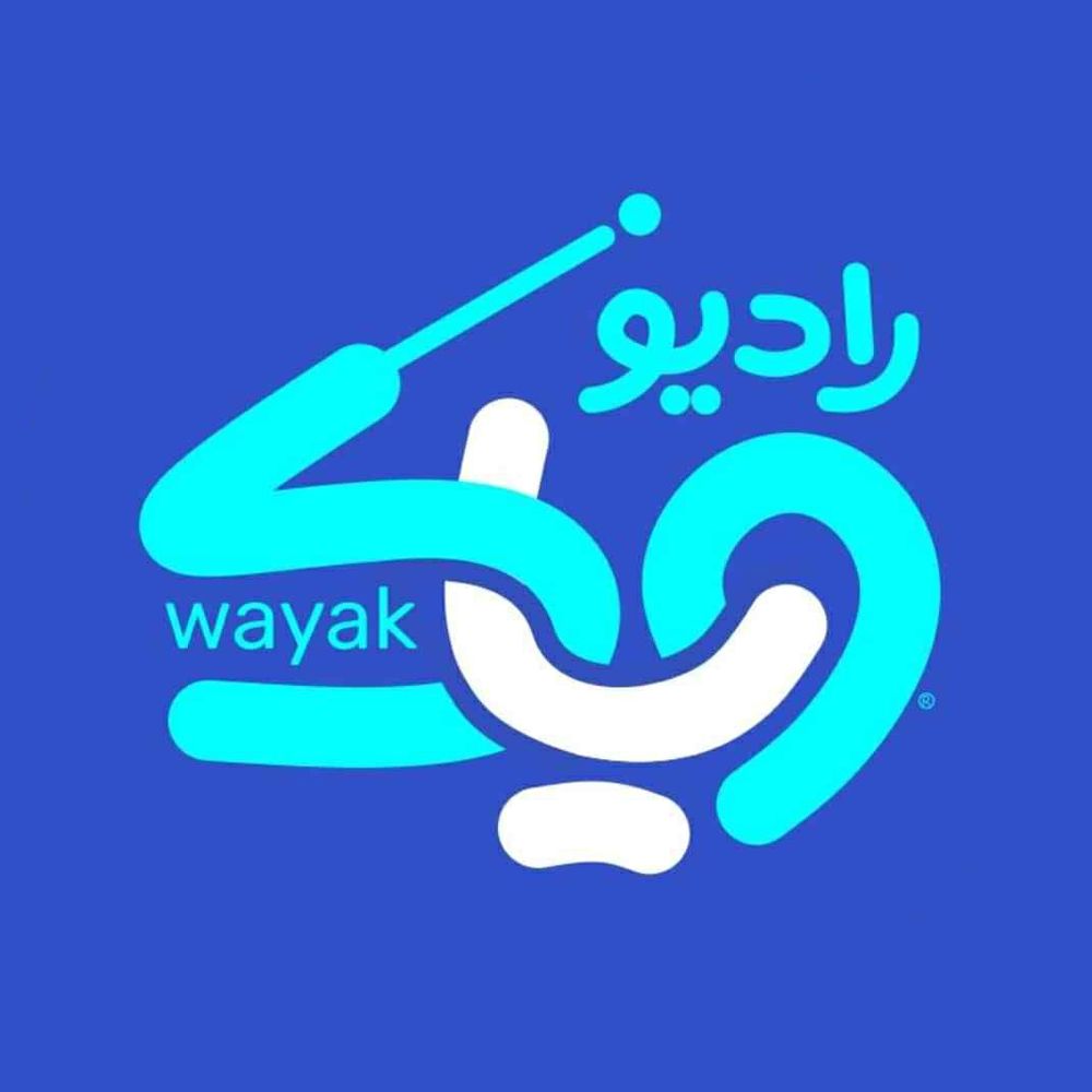 راديو وياك - Radio wayak