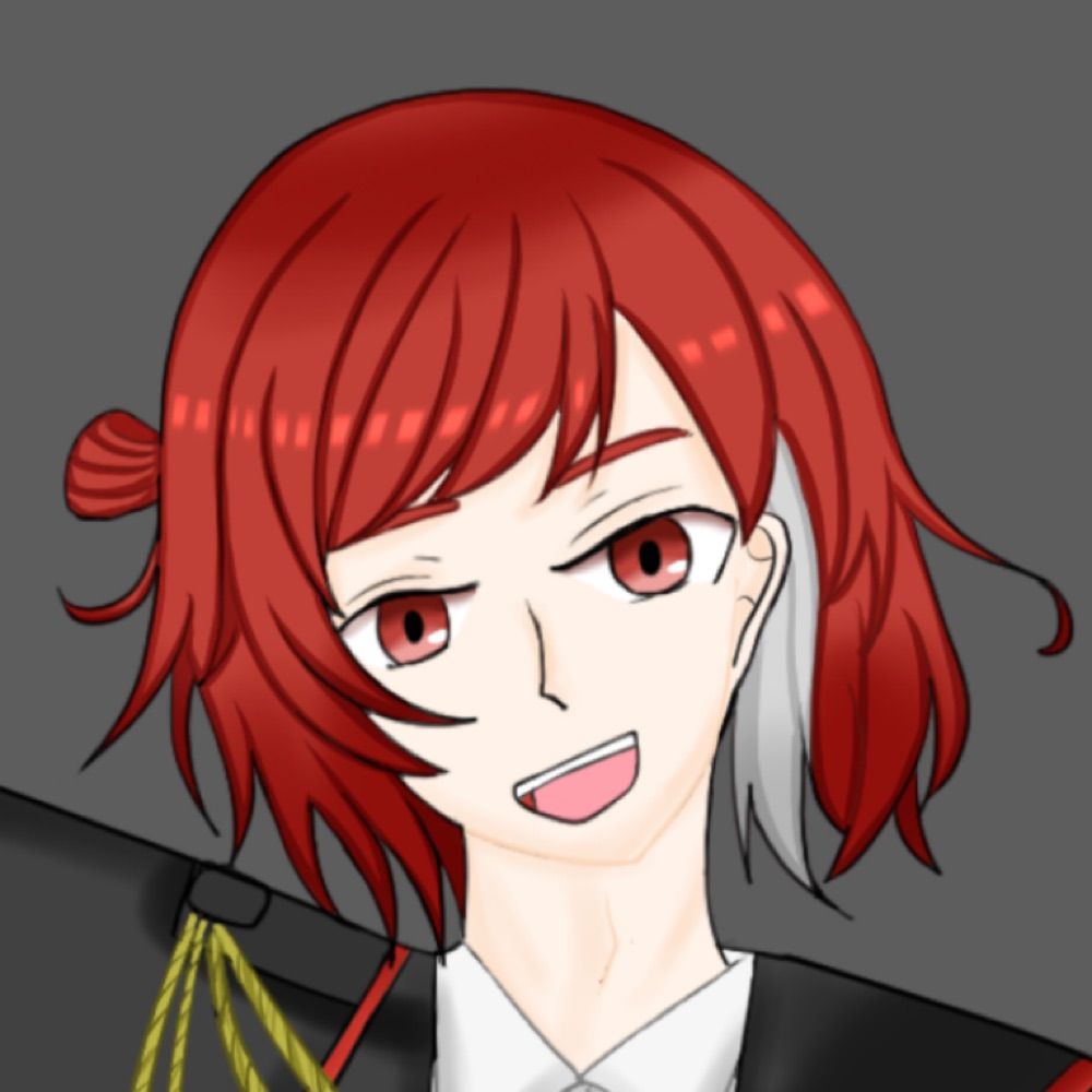 しと