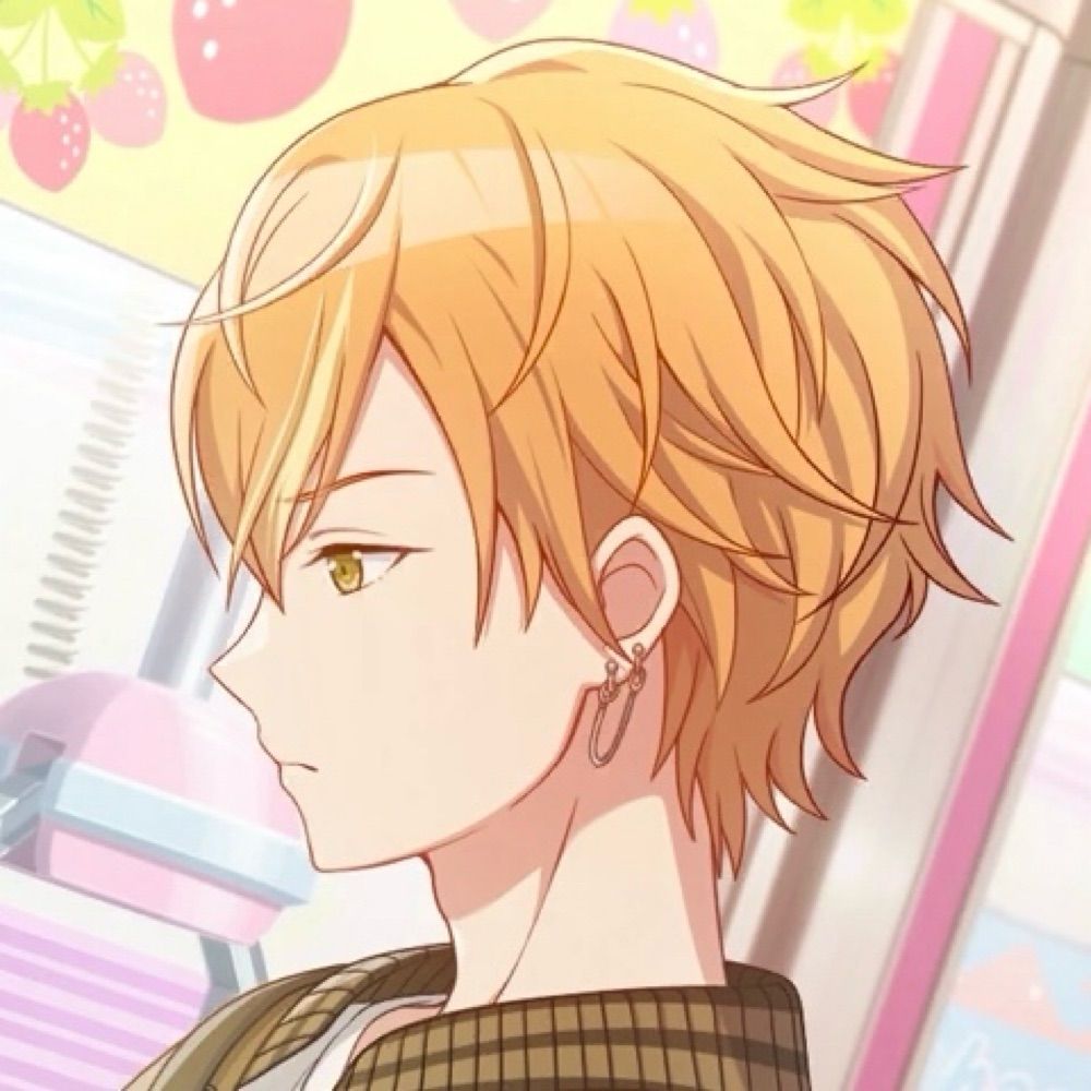 Akito’s husband