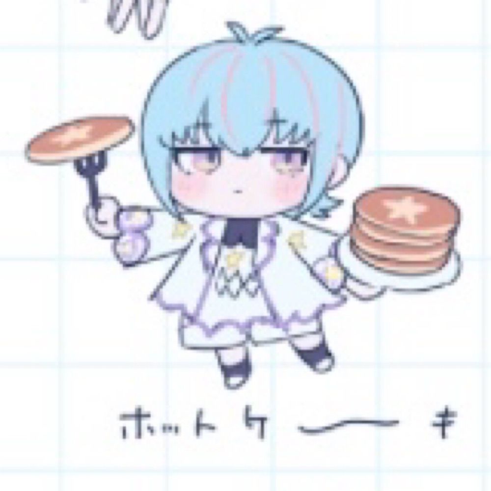 冬安