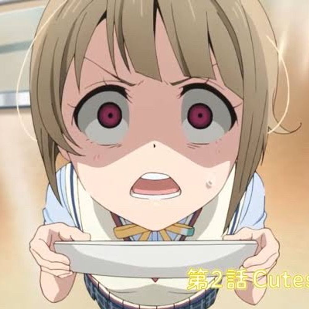 すと