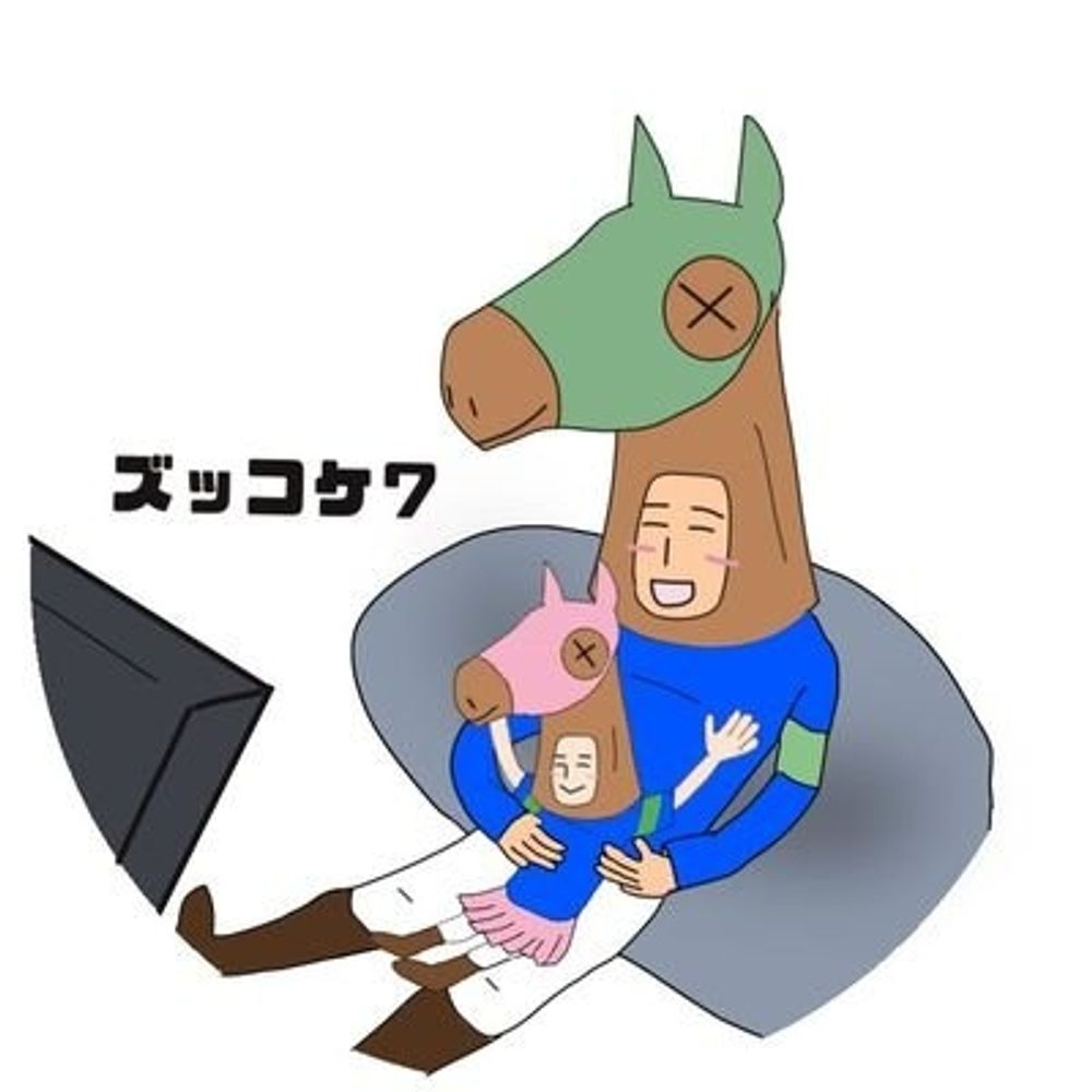 ズッコケ