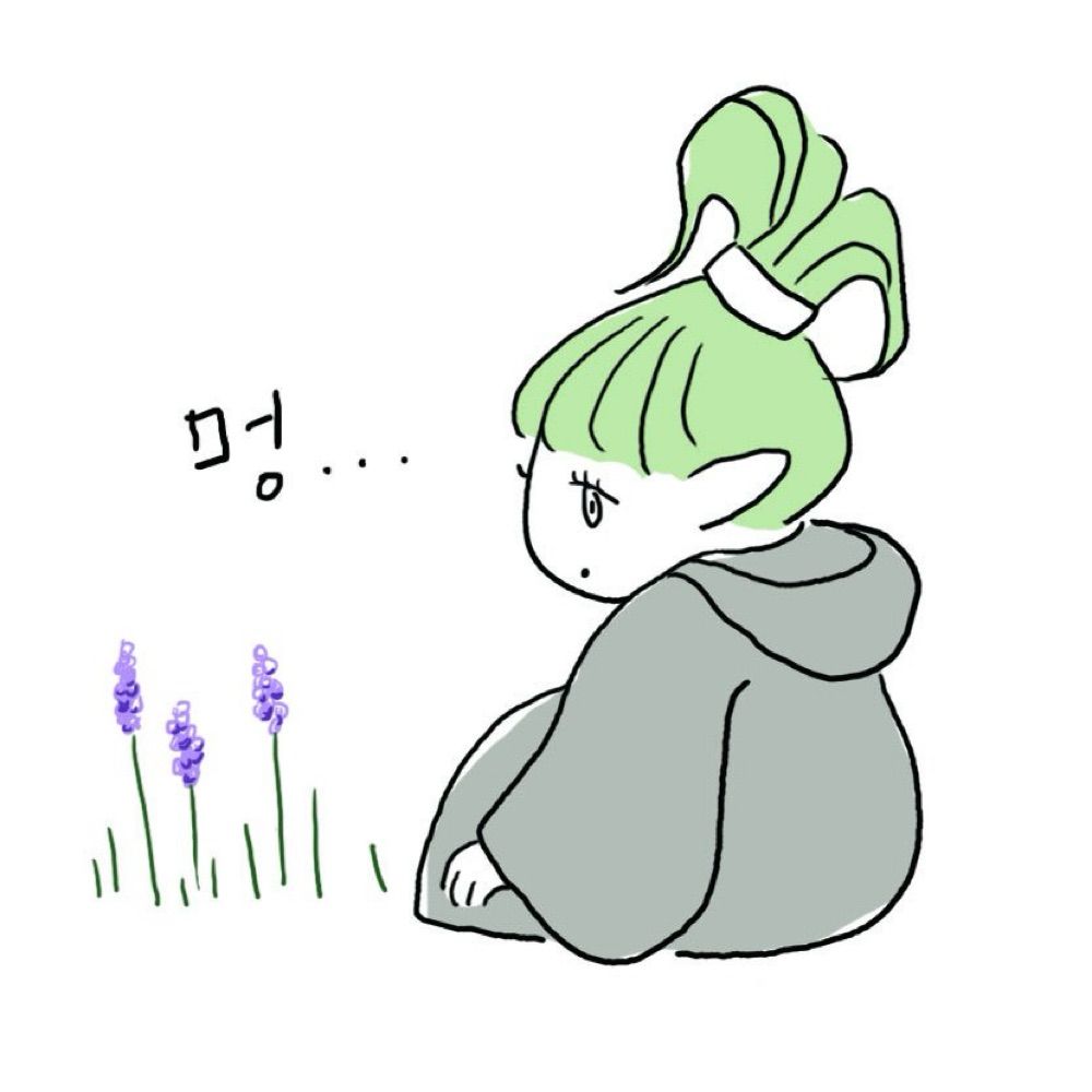 터졌어요