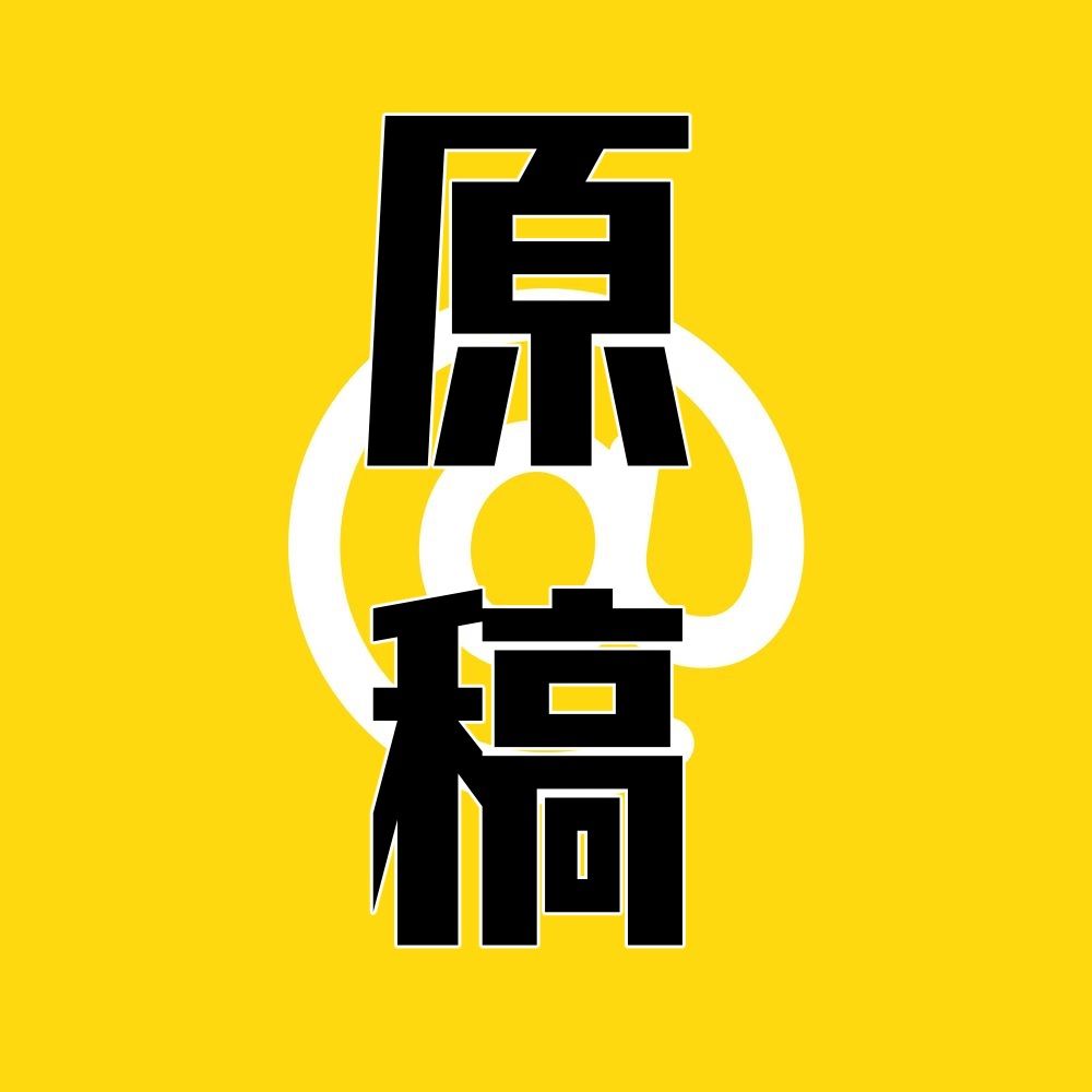 アキラ