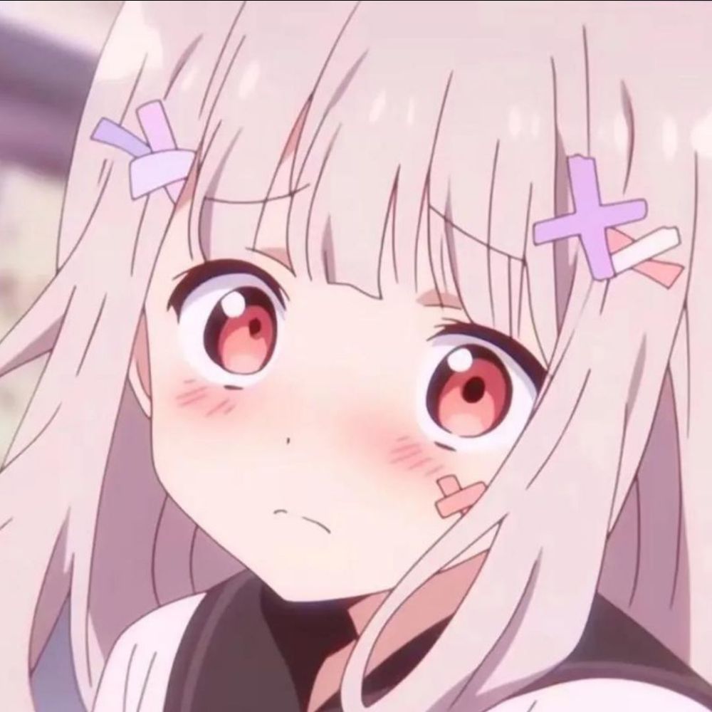 只唔