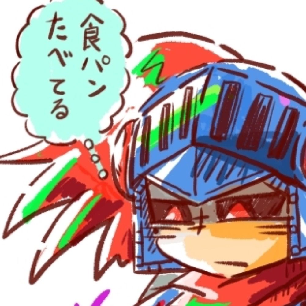 江戸村サキ