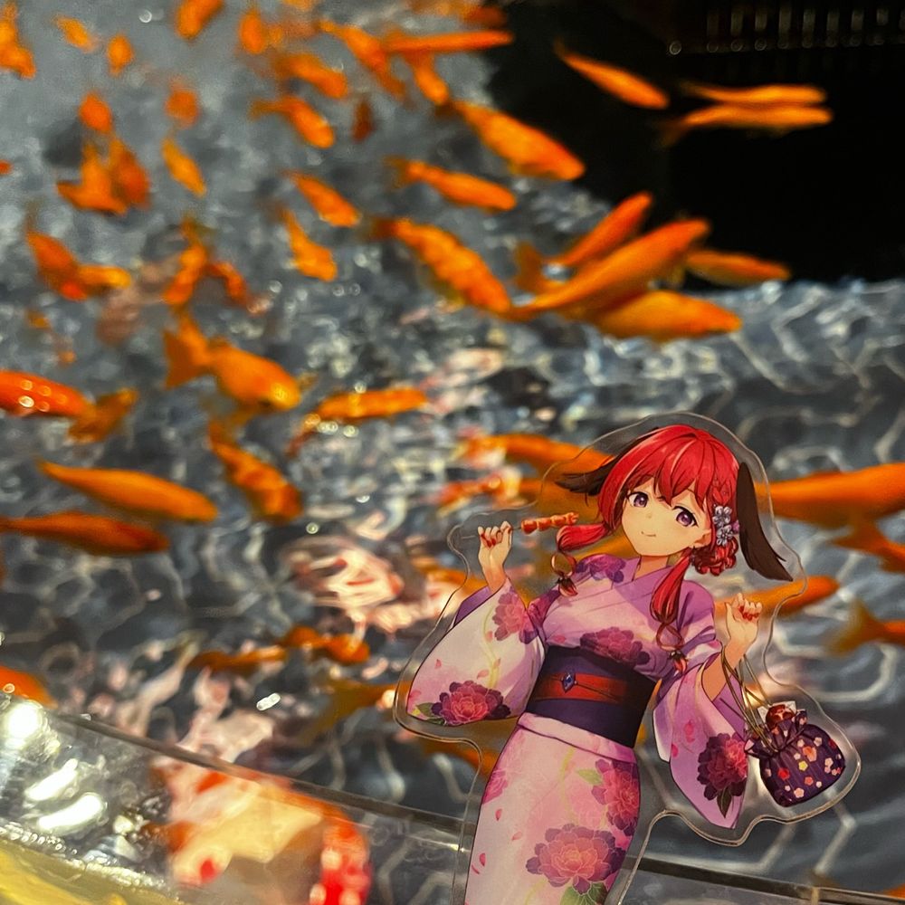 しゅう