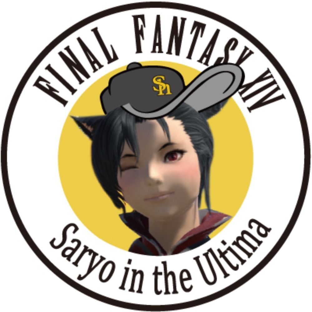 紗涼 -Saryo- ≪光の鷹党 on the Ultima≫