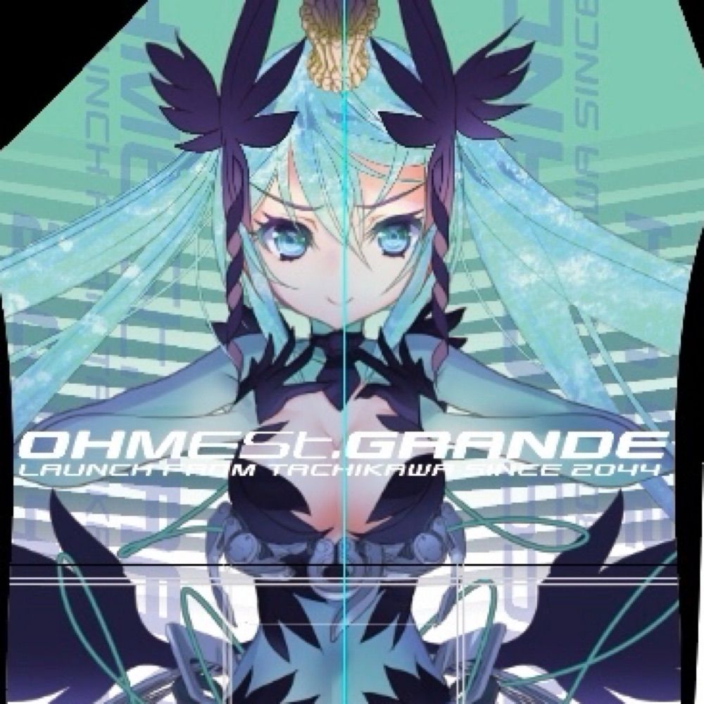 オーメストグランデ【公式】