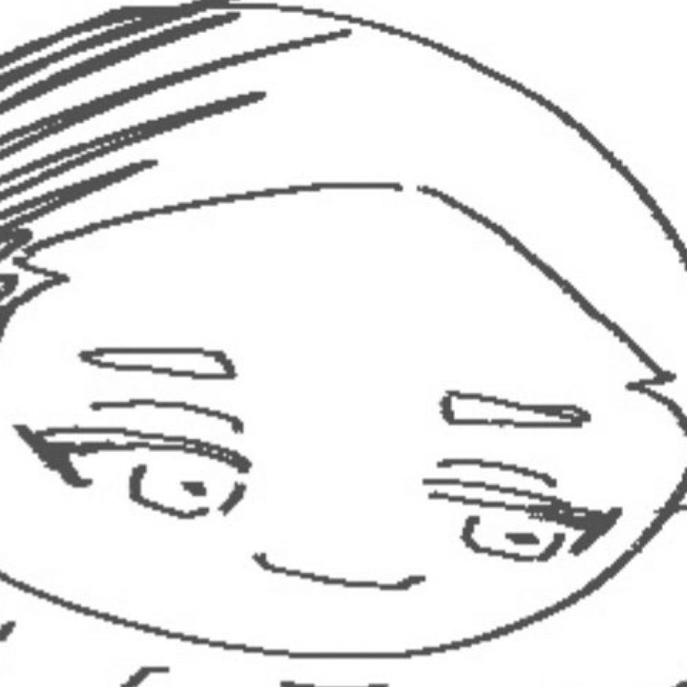 殴