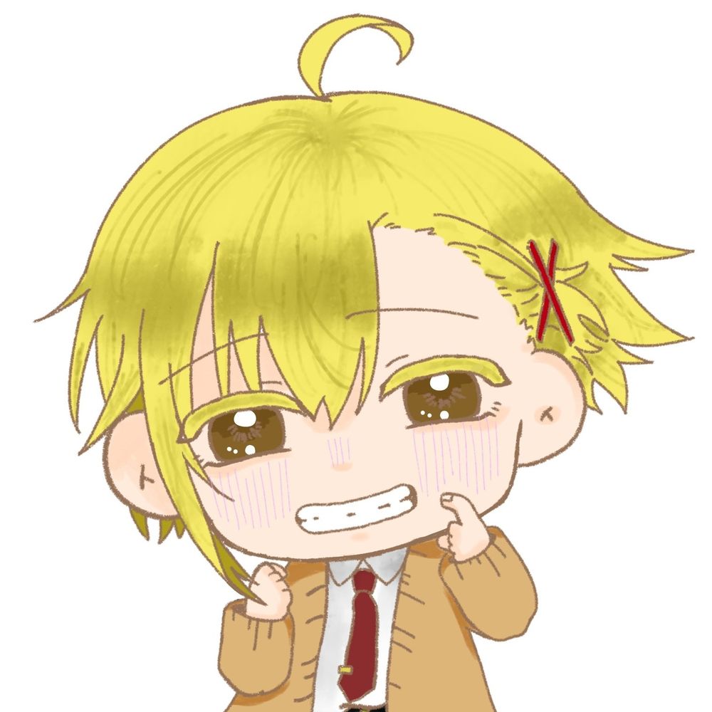 ねぎ