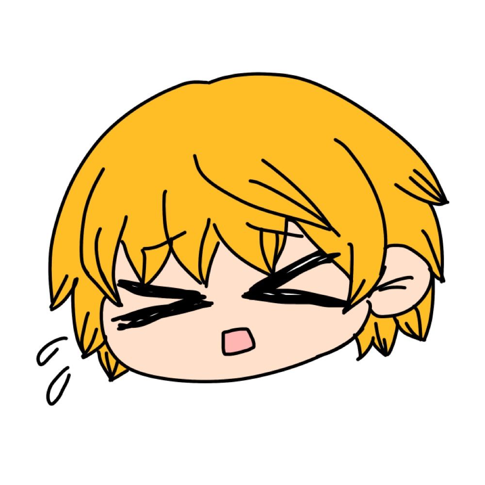 ティーネ
