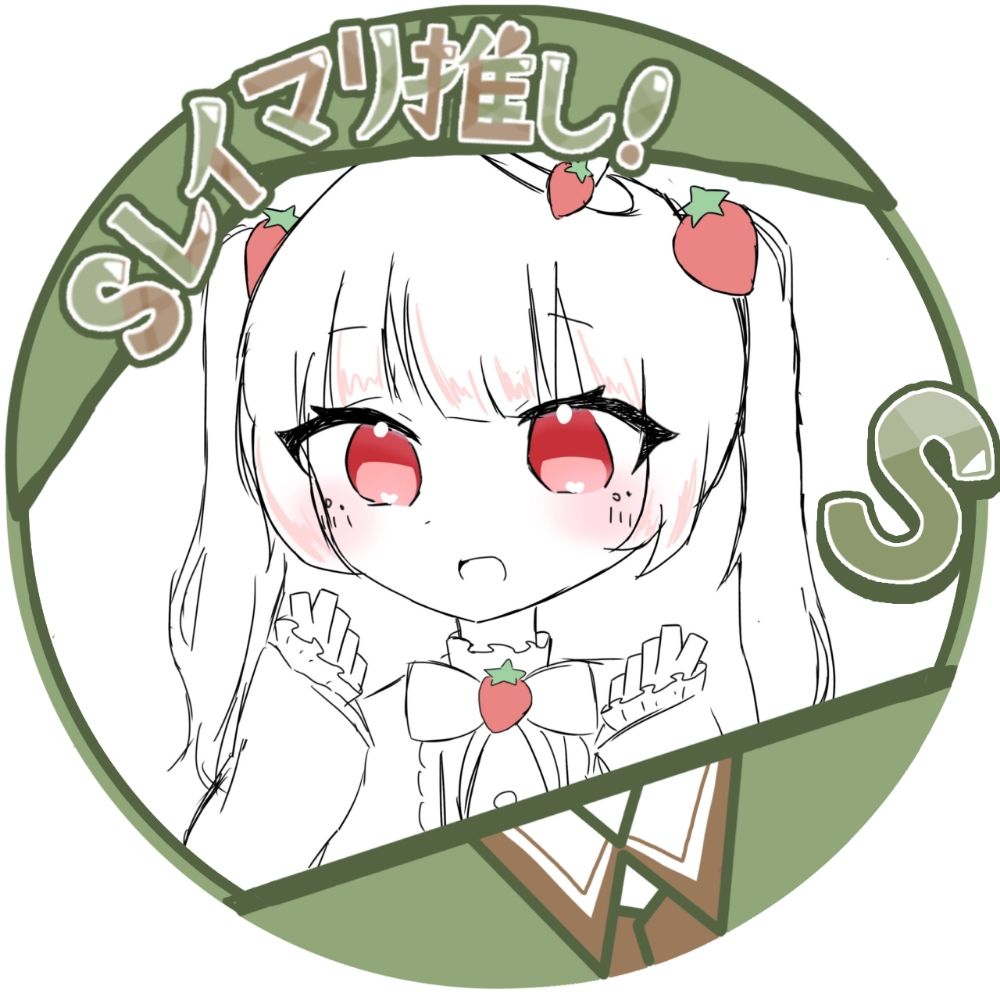 いちごさいだー🍓