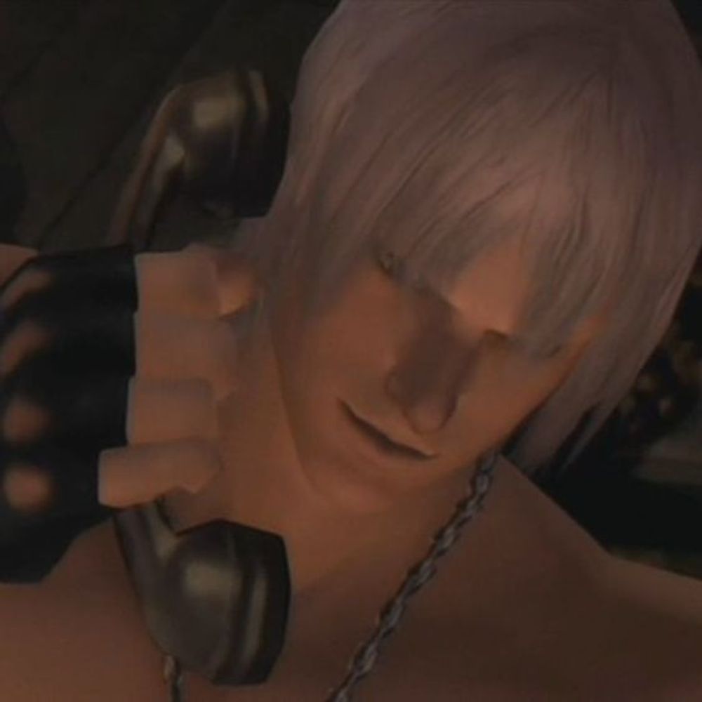 raiden