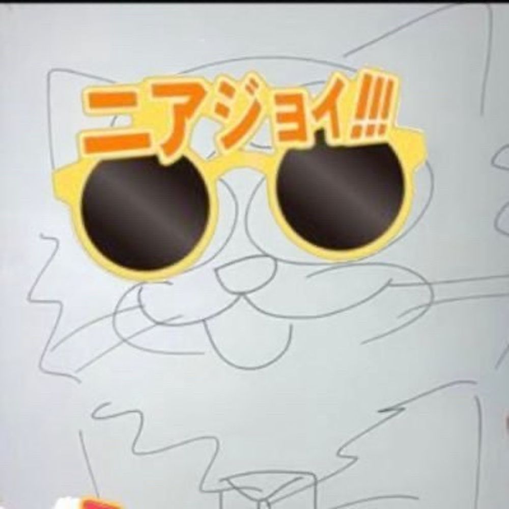 ぽんたろ