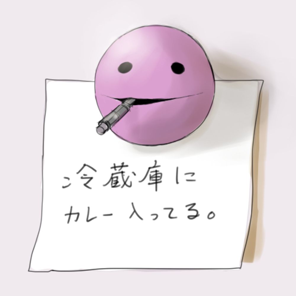 琴森