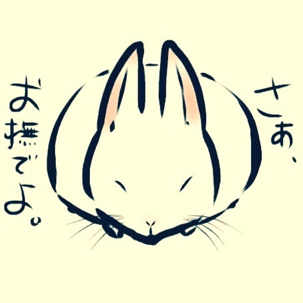 春吉