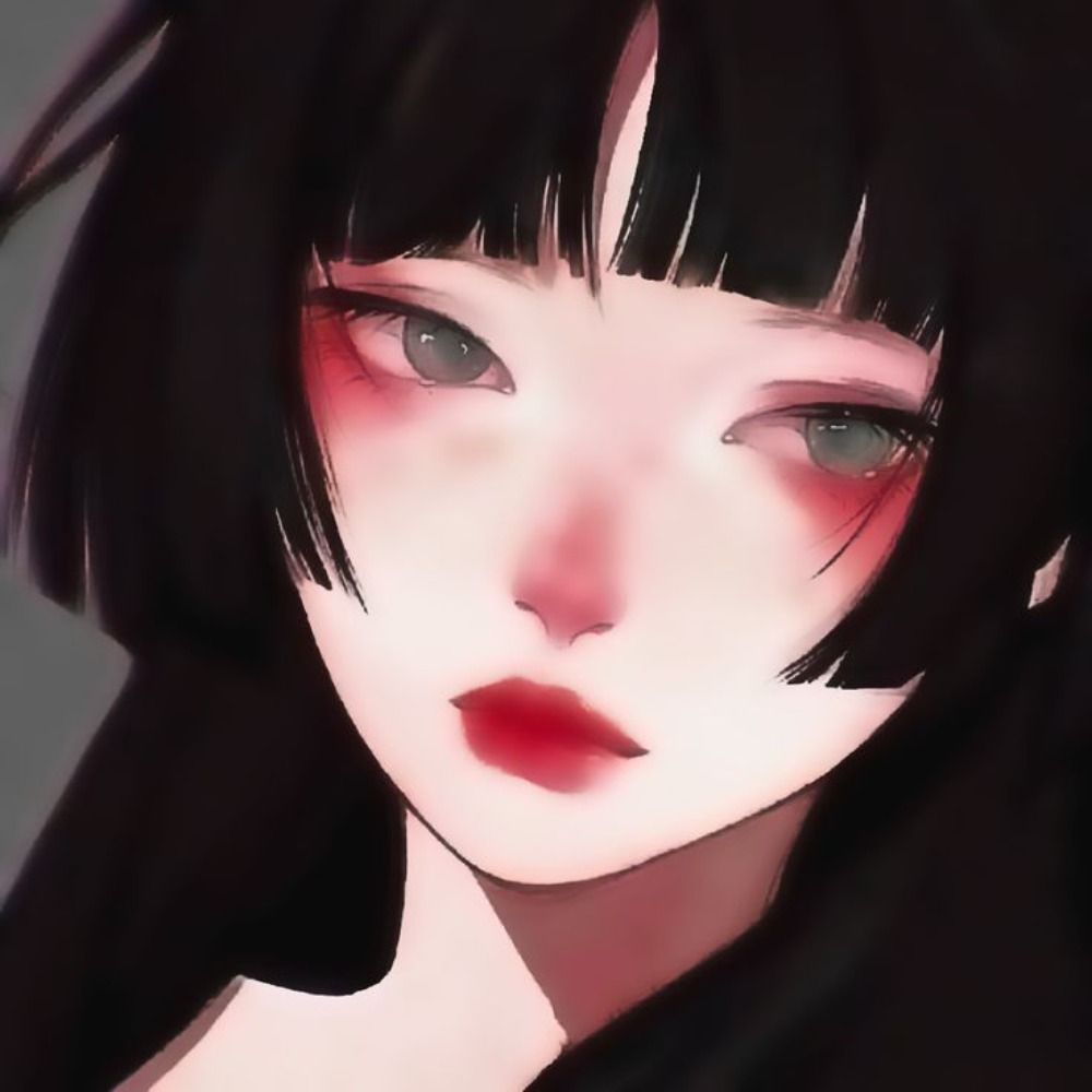 Amau