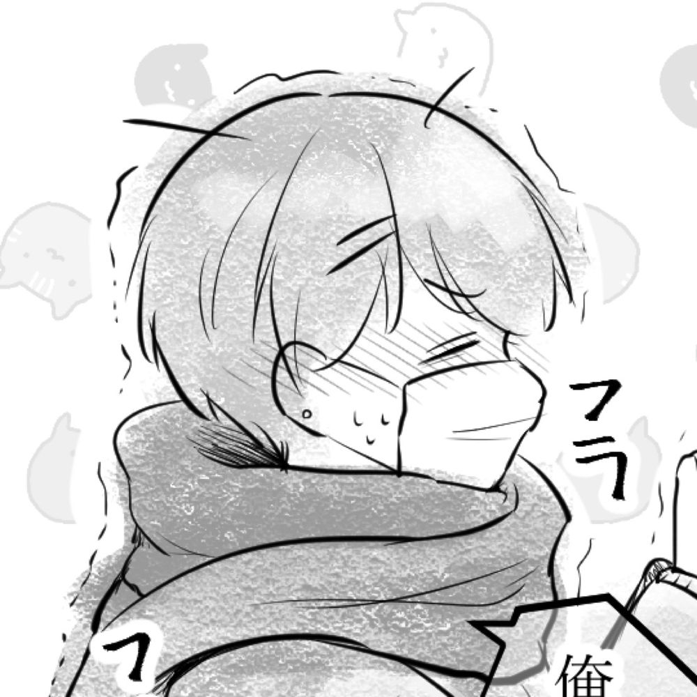 百津