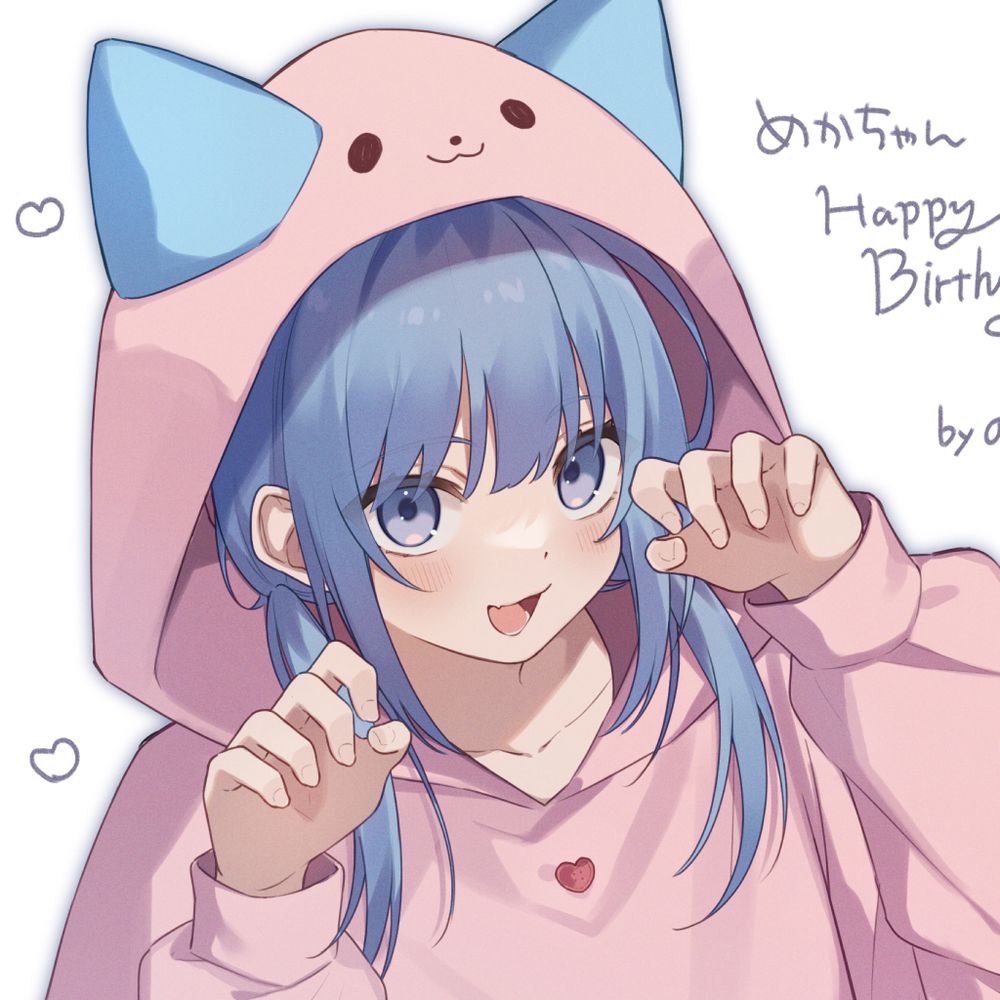 めか