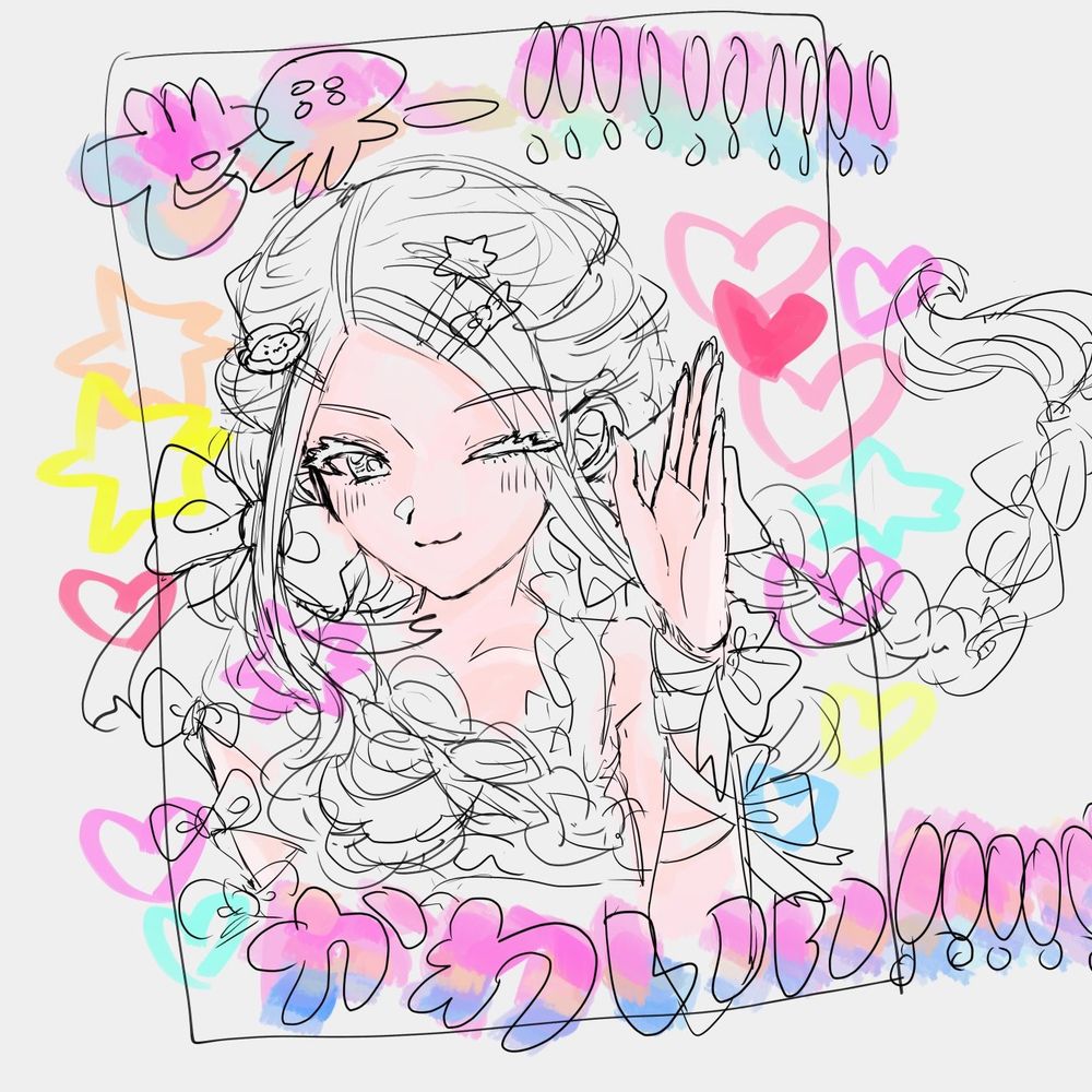 🪽みほこꪔ̤̮