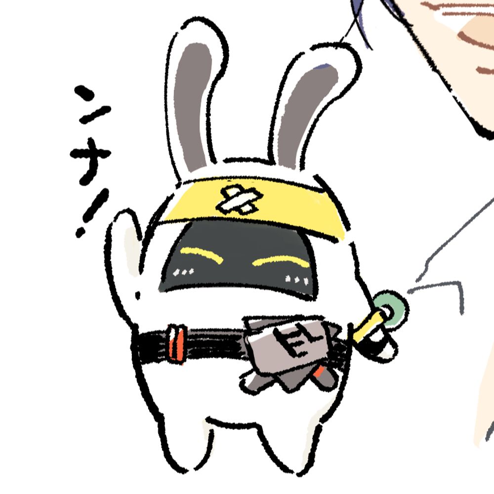 藤井