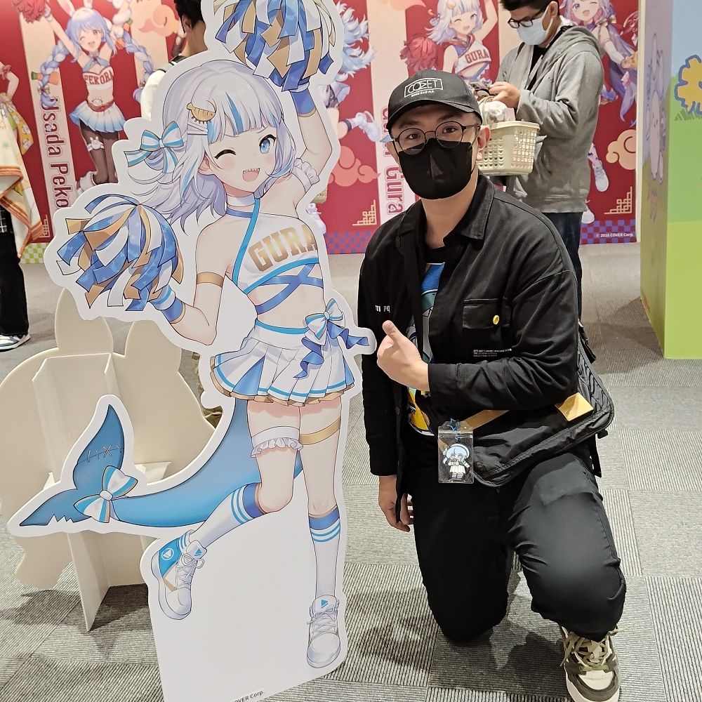 User avatar