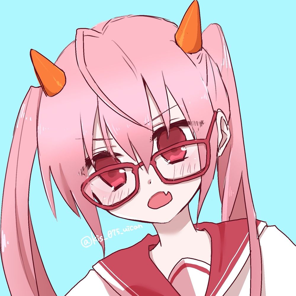 すい