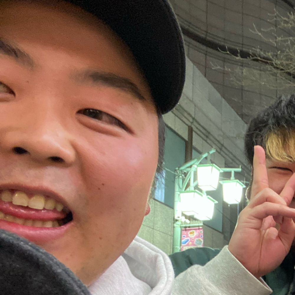 たぬー