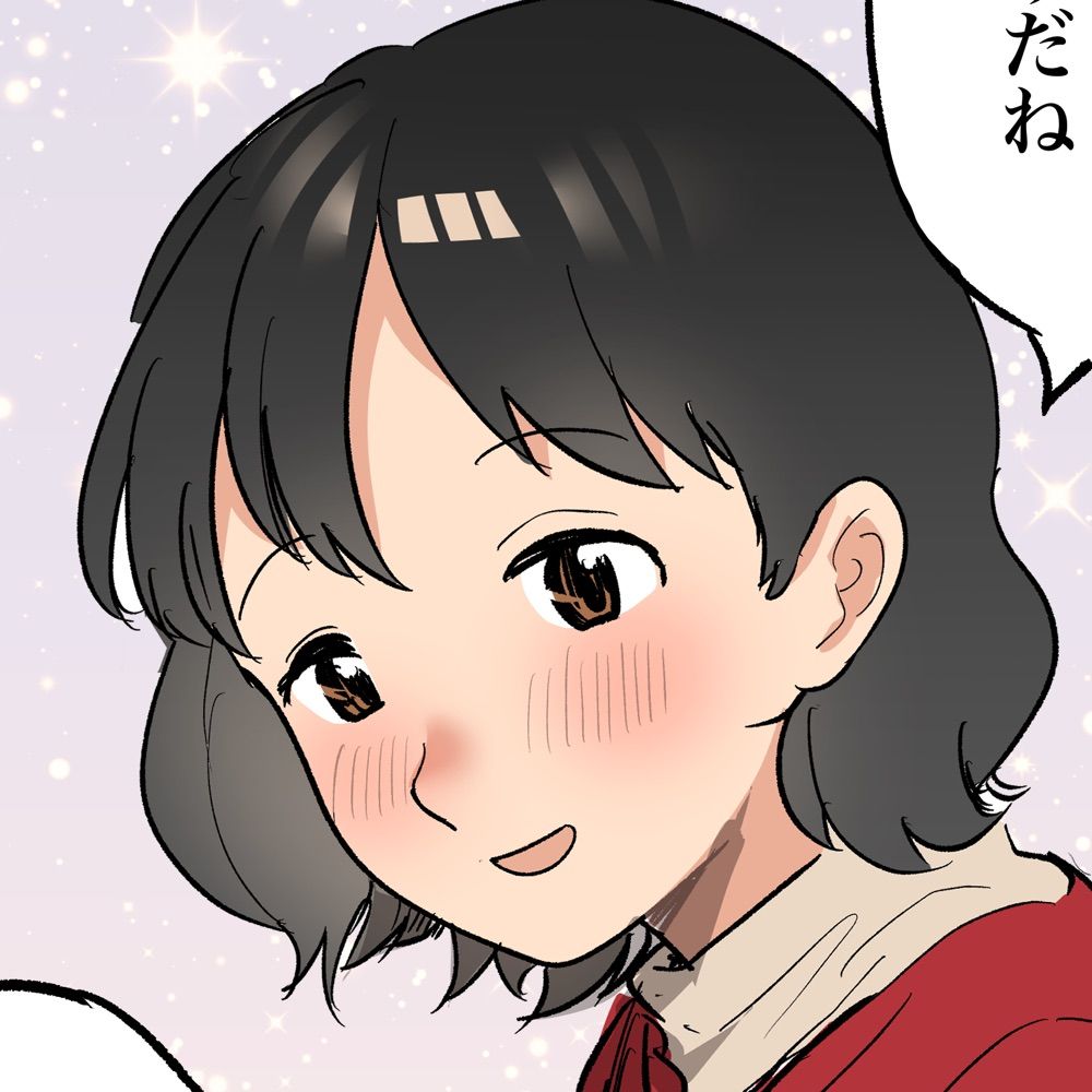 ごみり