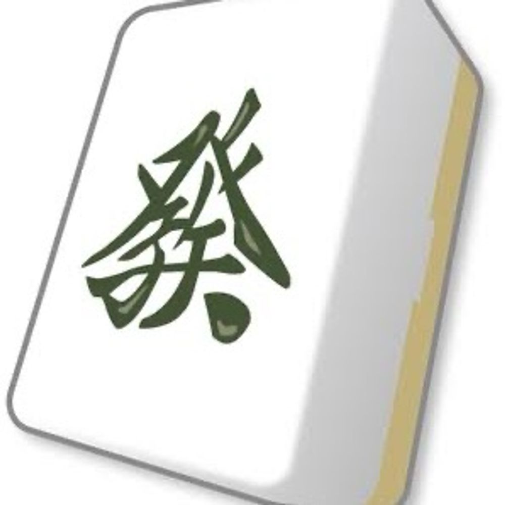 みたま