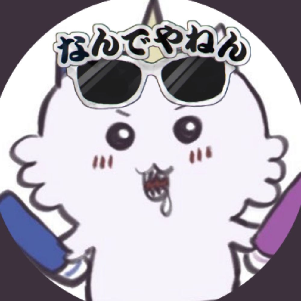 こんそん