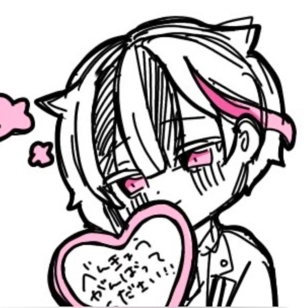 すたも