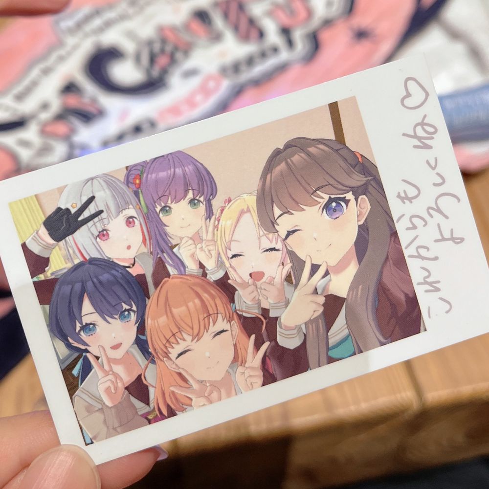 くらくす (kurax)