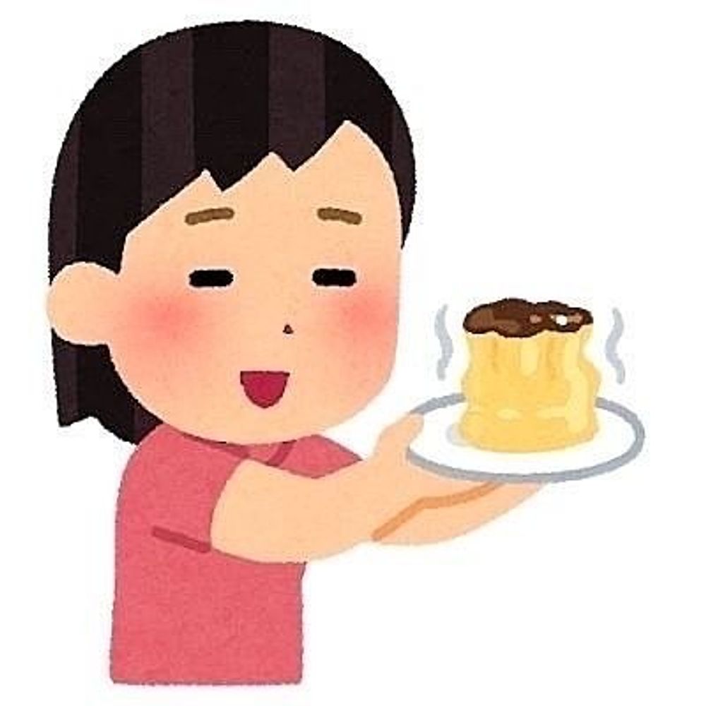 뱜