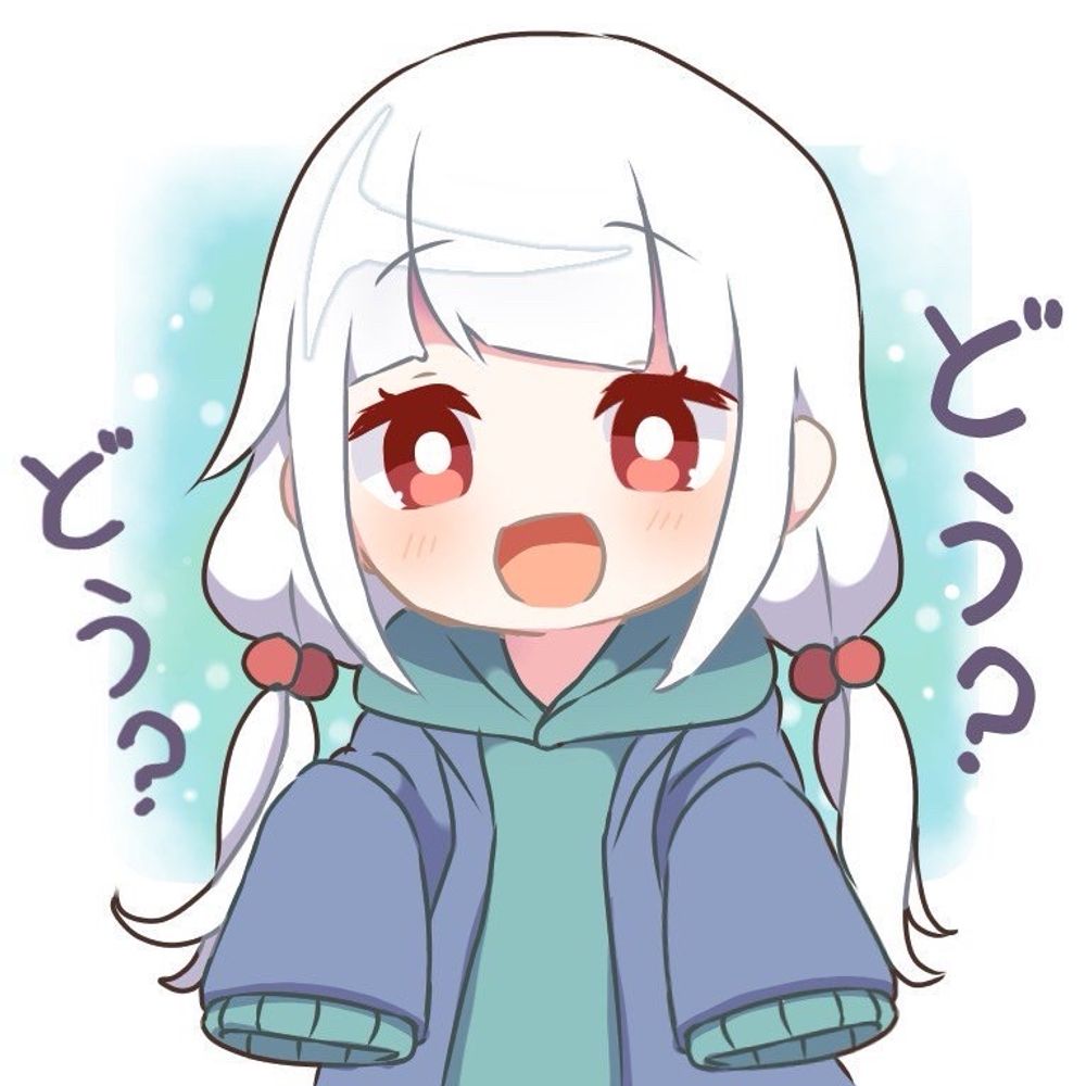 てば