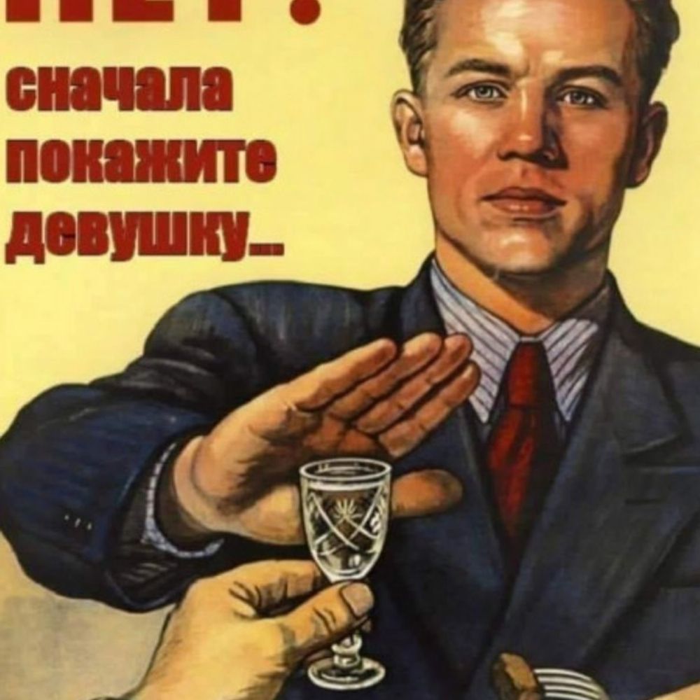 Юли Марков