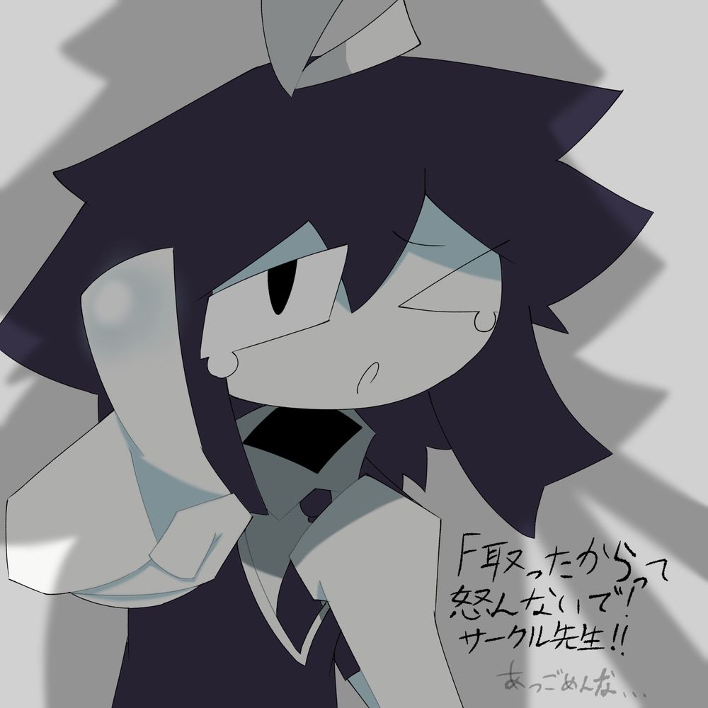 すなちゃん(*´꒳`*)