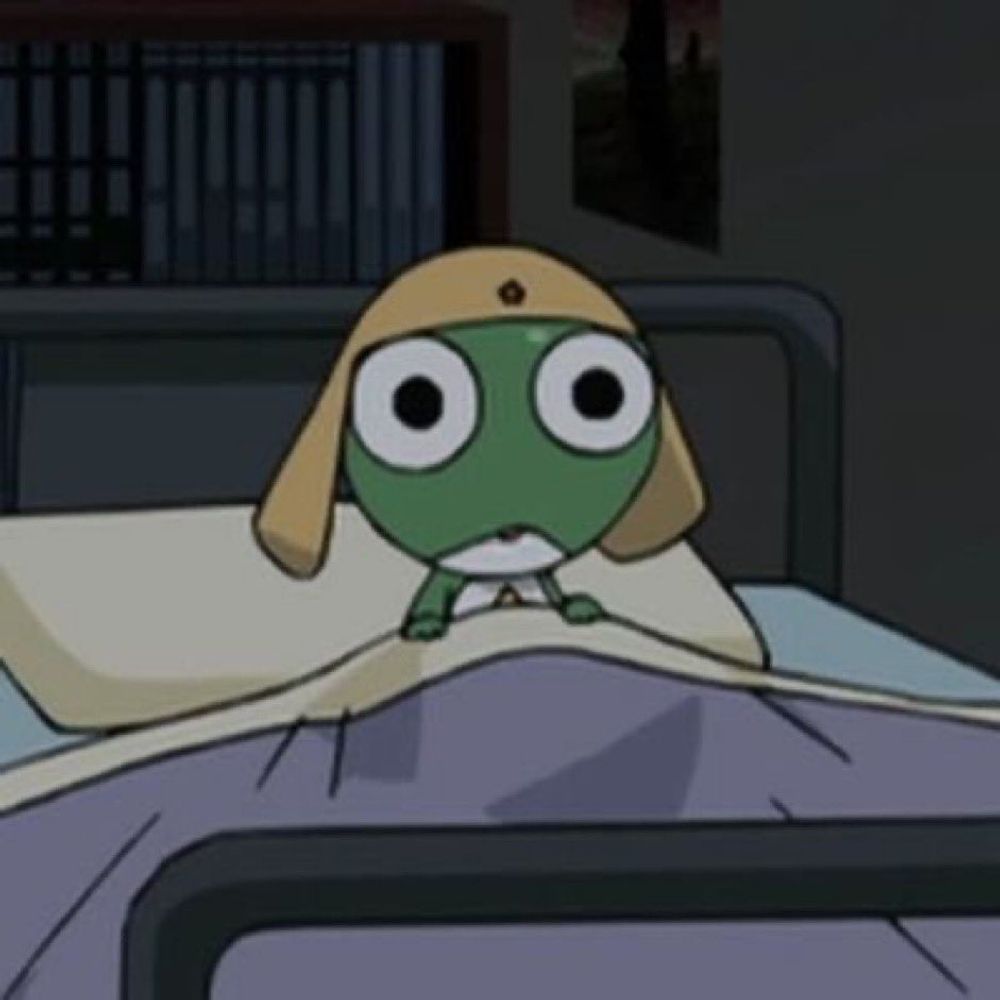 에라