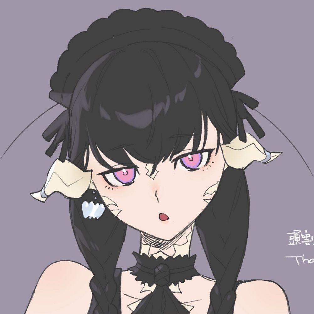 Kuroe