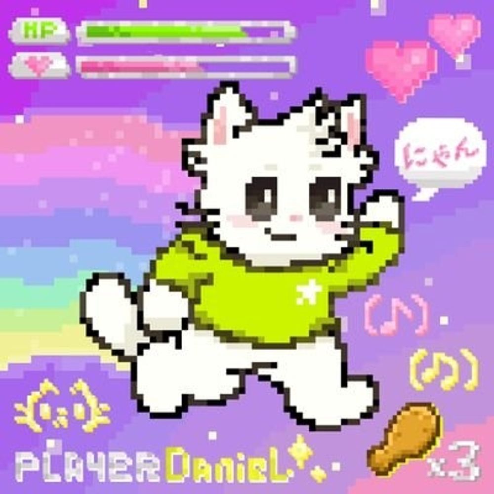 Daniel Cat