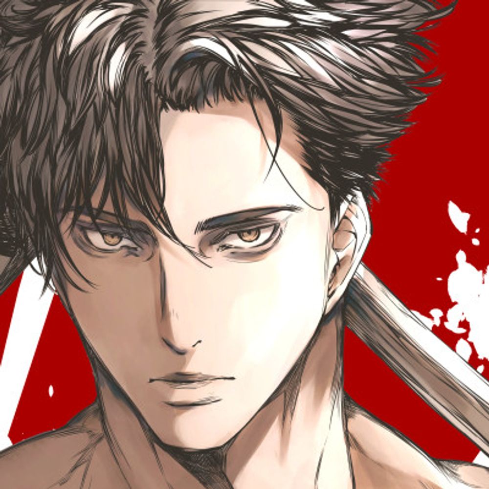 尾瀬之高