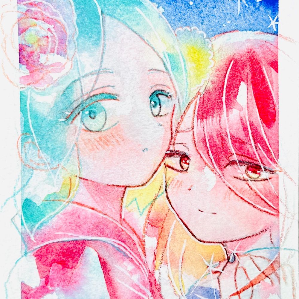 てる