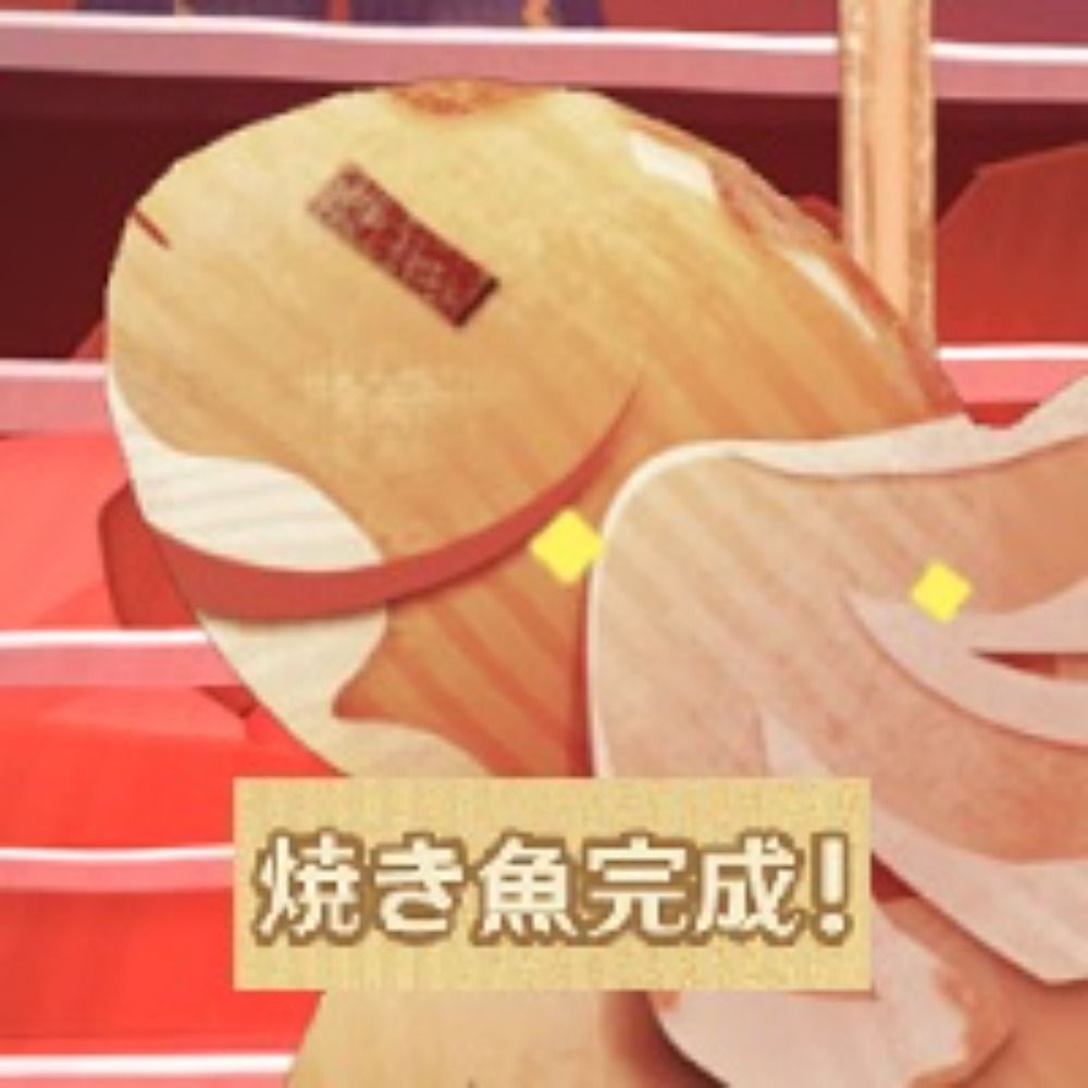 さばぁ魚青
