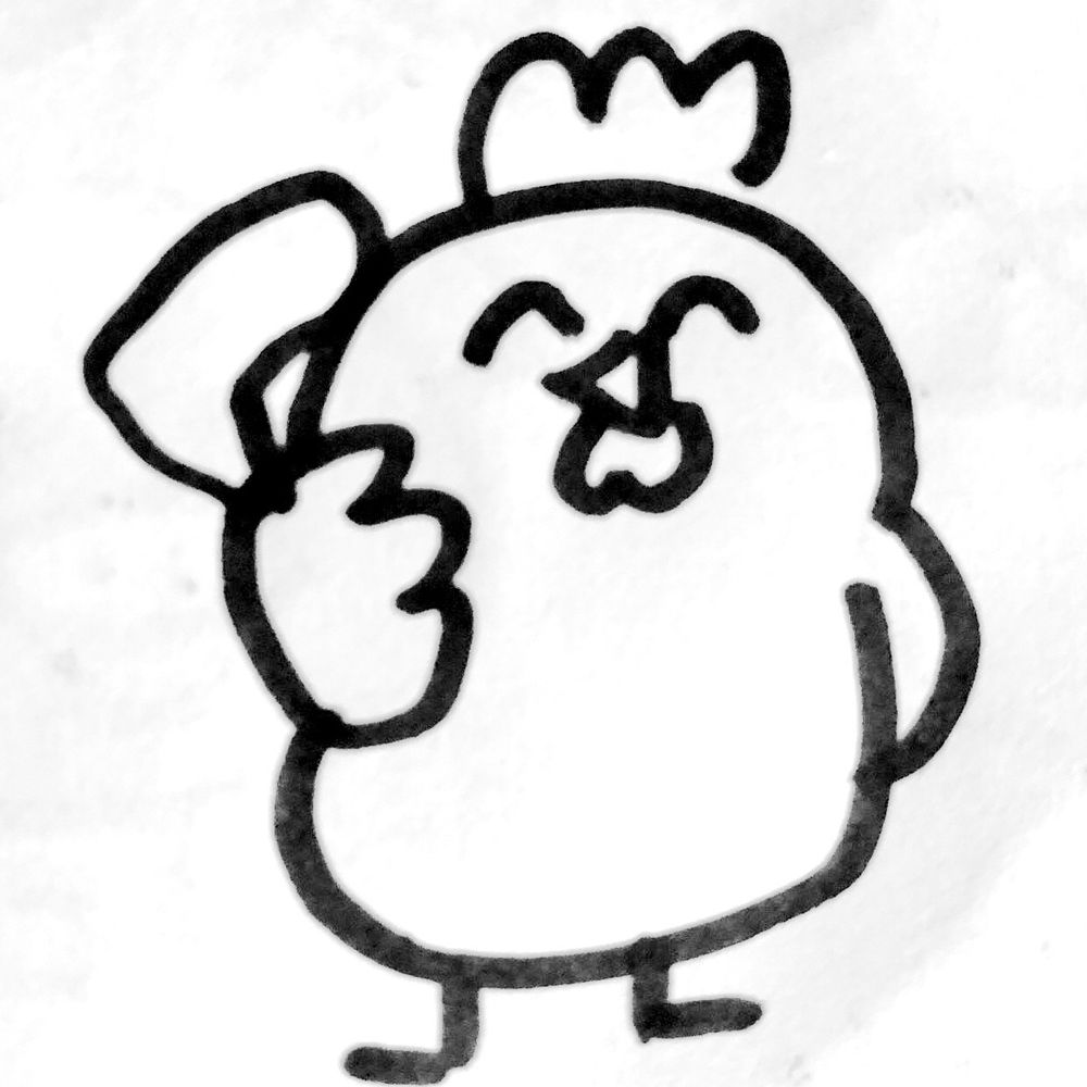 イトキチ