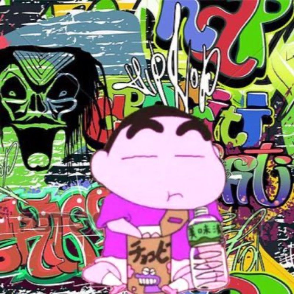 砂くじら