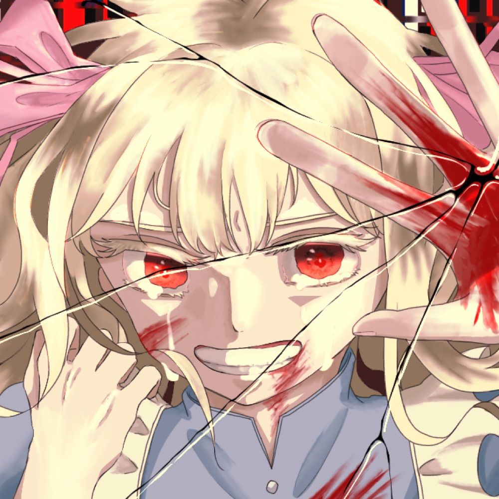 ななかに