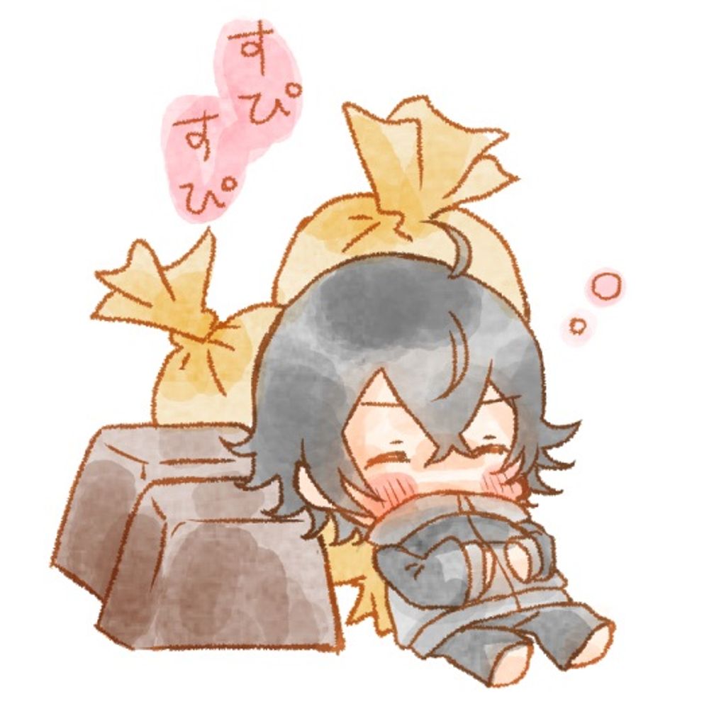 フスキ