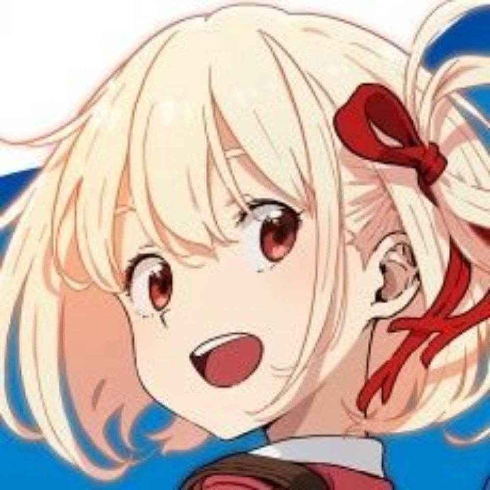 Rei